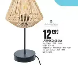 E.Leclerc Sport Airness - survêtement garçon offre