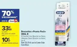 Auchan Inextenso - ligne essentiel coton offre