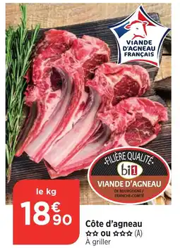 Maximarché Côte d'agneau ✰✰ ou ✰✰✰ (A) offre