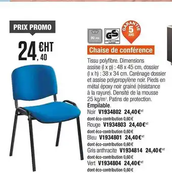 Plein ciel Chaise De Conférence offre