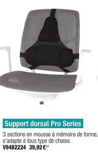 Plein ciel Support Dorsal Pro Series offre
