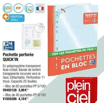 Plein ciel Pochette Perforée Quick'in Oxford offre
