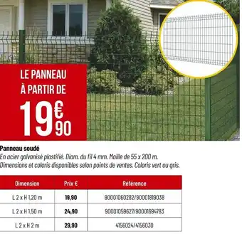 Bricorama Panneau soudé offre