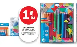 Super U 24 CRAYONS DE COULEUR U offre