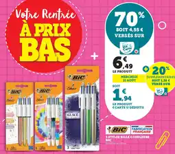 Super U 3 STYLOS BILLE 4 COULEURS offre