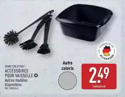 Auchan Inextenso - pantalon garçon offre