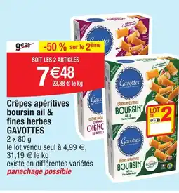 CrĂȘpes apĂ©ritives boursin ail & fines herbes GAVOTTES