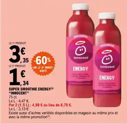 E.Leclerc SUPER SMOOTHIE ENERGY (3) "INNOCENT" offre
