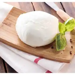 Auchan Supermarché Mozzarella Di Bufala Aop offre
