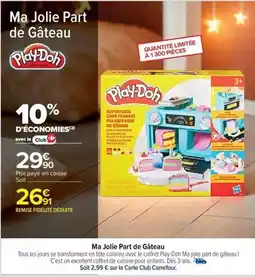 Auchan Supermarché Sardines offre