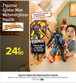 Auchan Supermarché Fruit d´or - huile offre