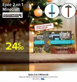 Auchan Supermarché Herta - allumettes offre