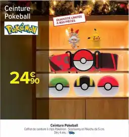 Auchan Supermarché Lu - granola pocket offre