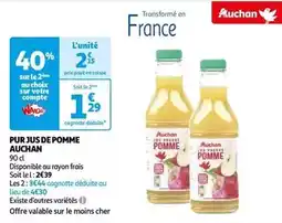 Auchan Auchan - pur jus de pomme offre