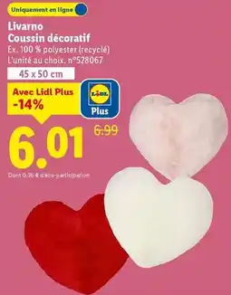 Auchan Auchan - glace vanille offre