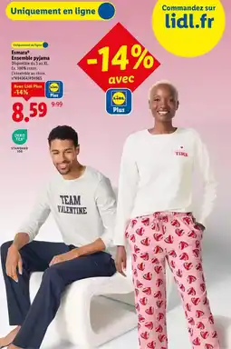 Auchan Auchan - pommes de terre rissolées surgelées offre