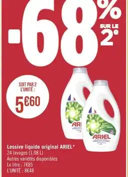 Lessive liquide original ARIEL