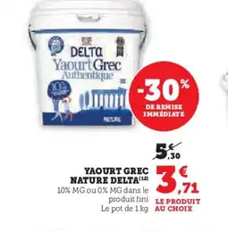 Super U YAOURT GREC NATURE DELTA (12) offre
