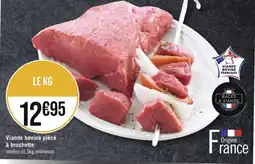Géant Casino Viande bovine pièce à brochette offre