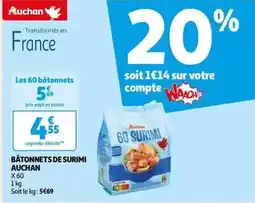 Auchan Auchan - bâtonnets de surimi offre