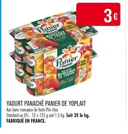 Match PANIER DE YOPLAIT YAOURT PANACHÉ offre