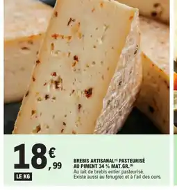 E.Leclerc BREBIS ARTISANAL(1) PASTEURISÉ offre
