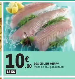 E.Leclerc DOS DE LIEU NOIR offre
