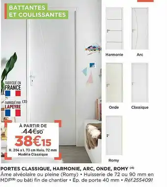 Lapeyre Portes Classique, Harmonie, Arc, Onde, Romy offre
