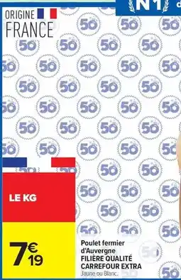 E.Leclerc Paëlla de la mer offre