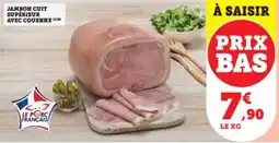 Super U JAMBON CUIT SUPÉRIEUR AVEC COUENNE offre