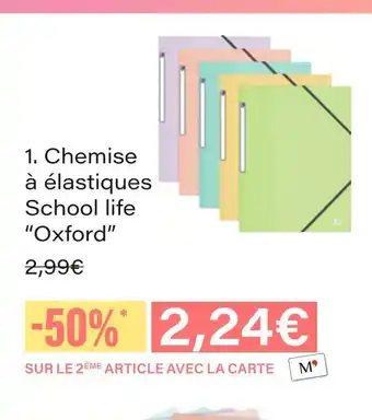 Monoprix Oxford Chemise à élastiques School life offre