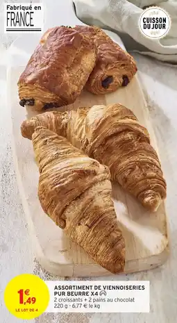 ASSORTIMENT DE VIENNOISERIES PUR BEURRE X4