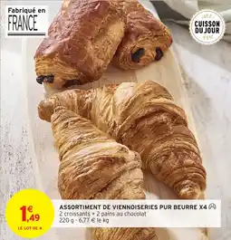 Intermarché Hyper ASSORTIMENT DE VIENNOISERIES PUR BEURRE X4 offre