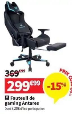Conforama Fauteuil de gaming Antares offre