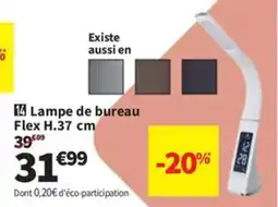 Conforama Lampe de bureau Flex H.37 cm offre