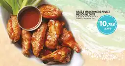 Gel 2000 AILES & MANCHONS DE POULET MEXICAINS CUITS offre