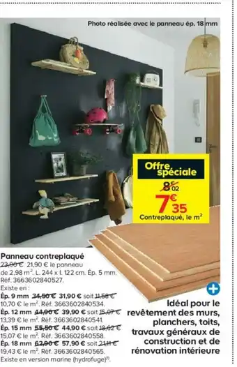 Panneau Contreplaqué
