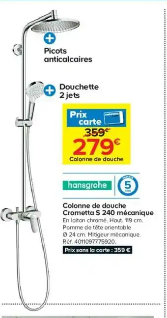 Castorama Colonne de Douche offre