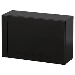BestĂ
ĂtagĂšre avec porte, brun noir/hanviken brun noir, 60x22x38 cm
