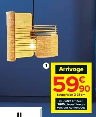 Castorama Suspension offre