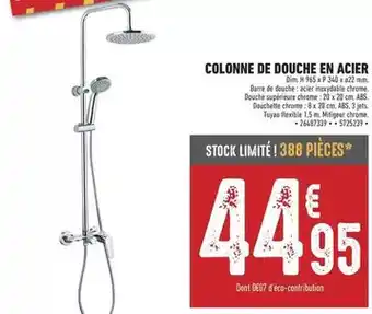 Intermarché La laitière - clafoutis cerises offre