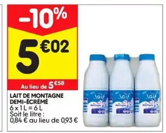 Lait de montagne