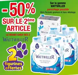 Cora x Carrefour WATTWILLER -50% SUR LE 2ème ARTICLE sur la gamme WATTWILLER offre