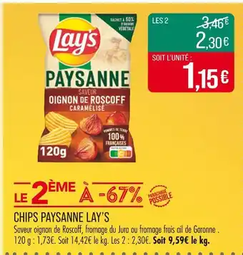 Match LAY’S CHIPS PAYSANNE offre