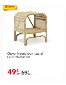Gifi Chevet Malang rotin naturel - L40xP35xH45 cm offre