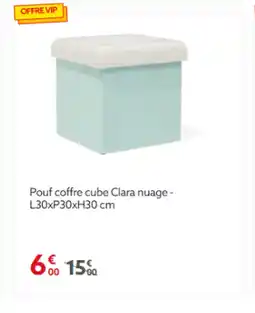 Gifi Pouf coffre cube Clara nuage- L30xP30xH30 cm offre