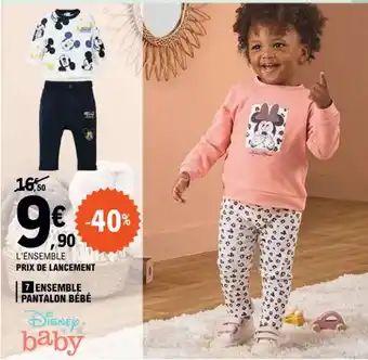 E.Leclerc ENSEMBLE PANTALON BÉBÉ offre