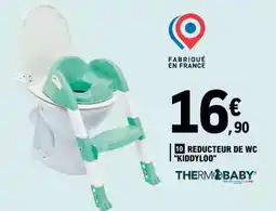 E.Leclerc REDUCTEUR DE WC "KIDDYLOO" offre