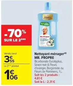E.Leclerc Oxford - cahier easybook offre