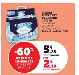 Hyper U LITIERE POUR CHAT ET CHATON CATSAN offre